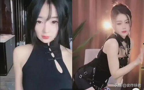 性感女主播直播娇喘