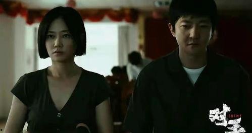 娱乐圈吃瓜短剧小说推荐